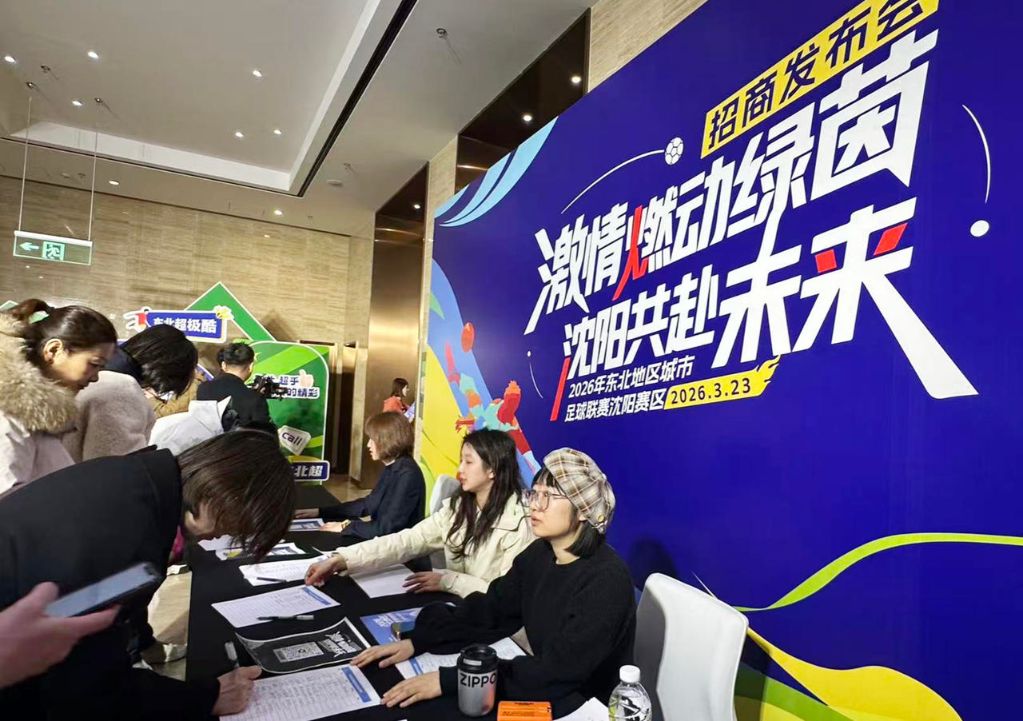 立即博产品图片