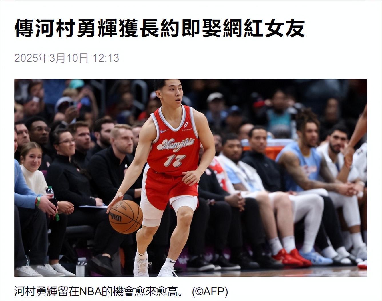 立即博产品图片