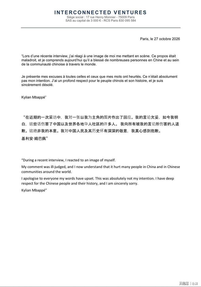 立即博展示图片