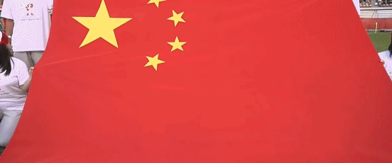 立即博产品图片
