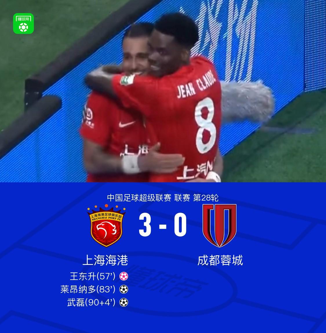 专业立即博服务