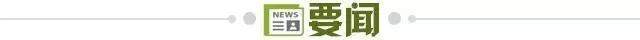 立即博展示图片