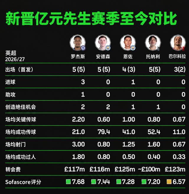 立即博详情图