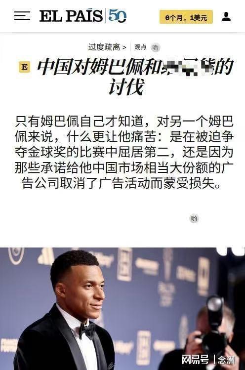 立即博展示图片