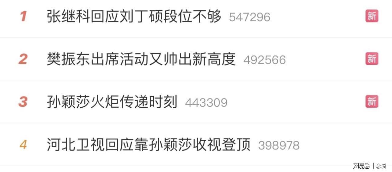 立即博介绍图片