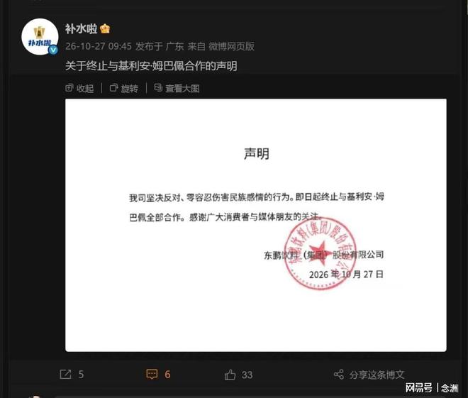 立即博图片展示
