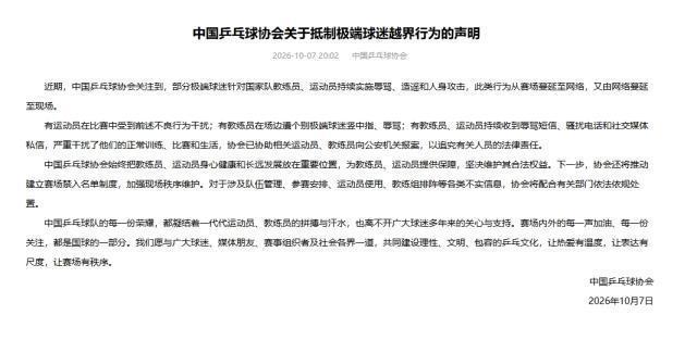 立即博展示图片