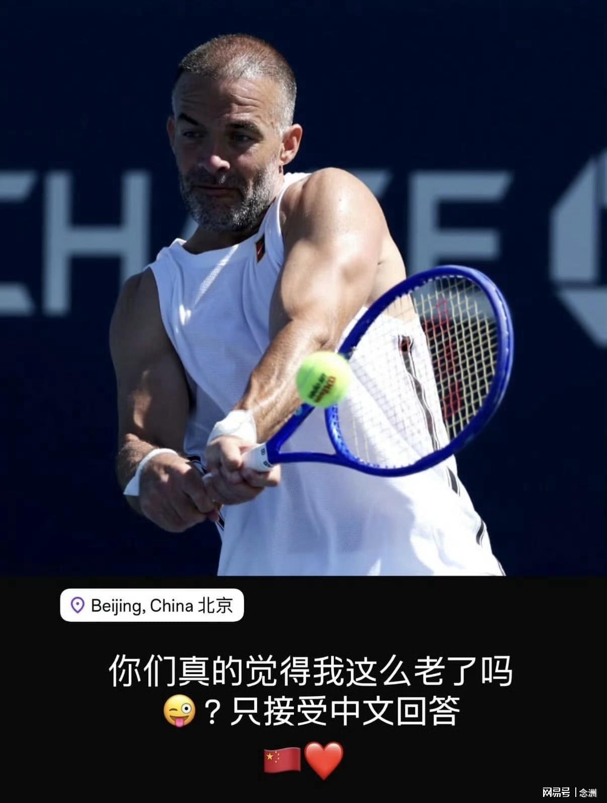 立即博介绍图片