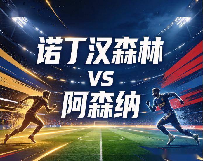 立即博产品图片