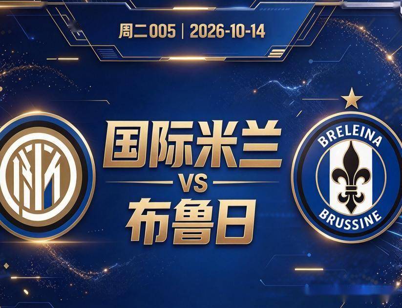立即博介绍图片