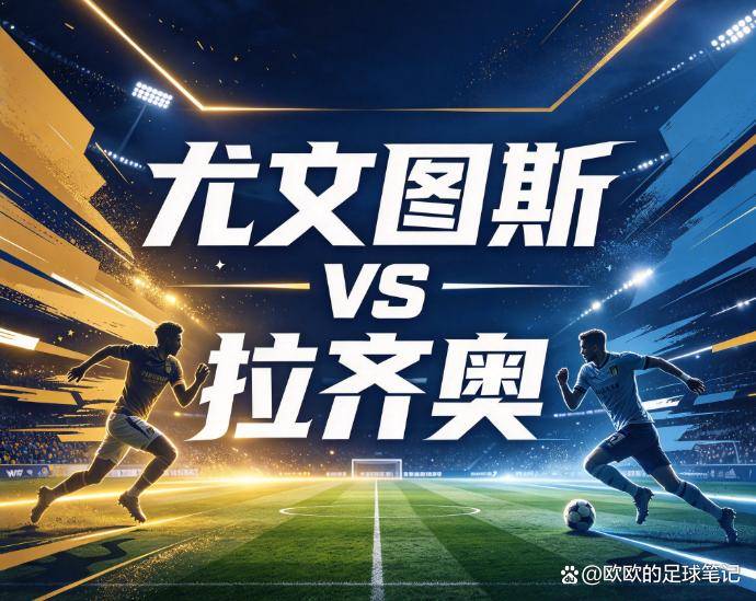 立即博详情图