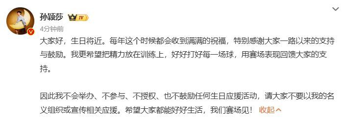 立即博产品图片