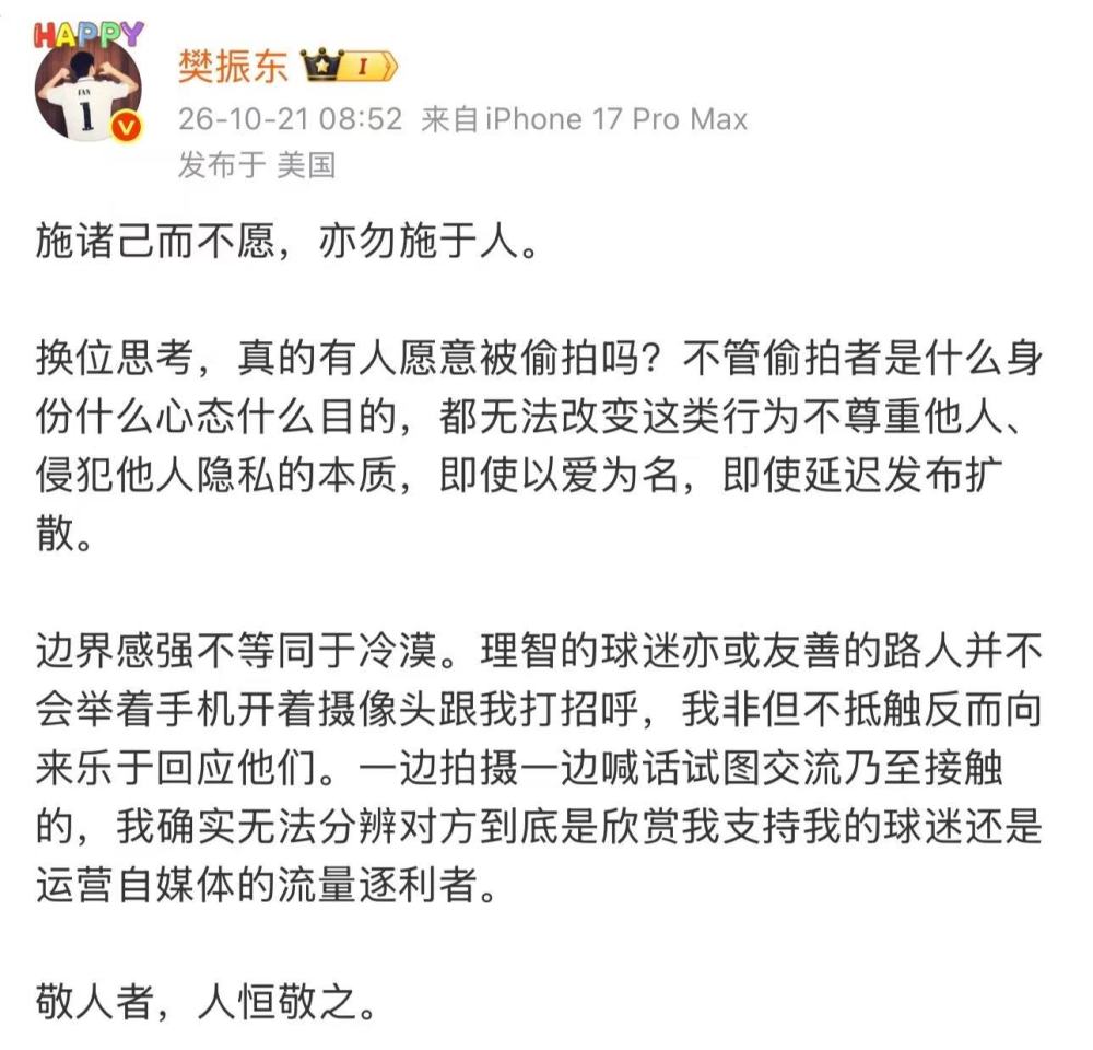 了解立即博