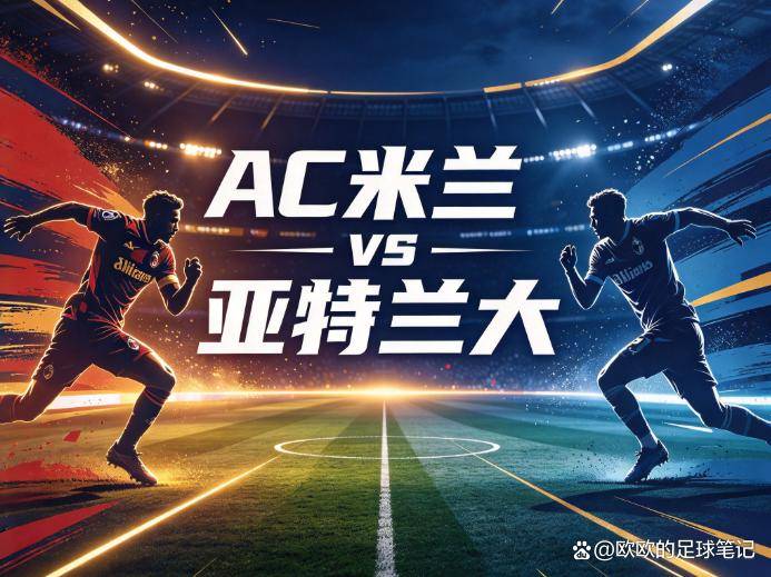 立即博详情图