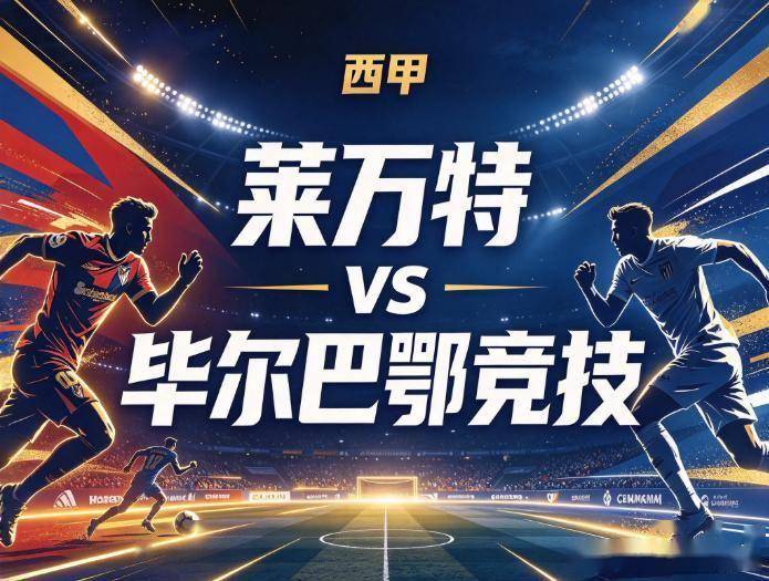 立即博图片展示