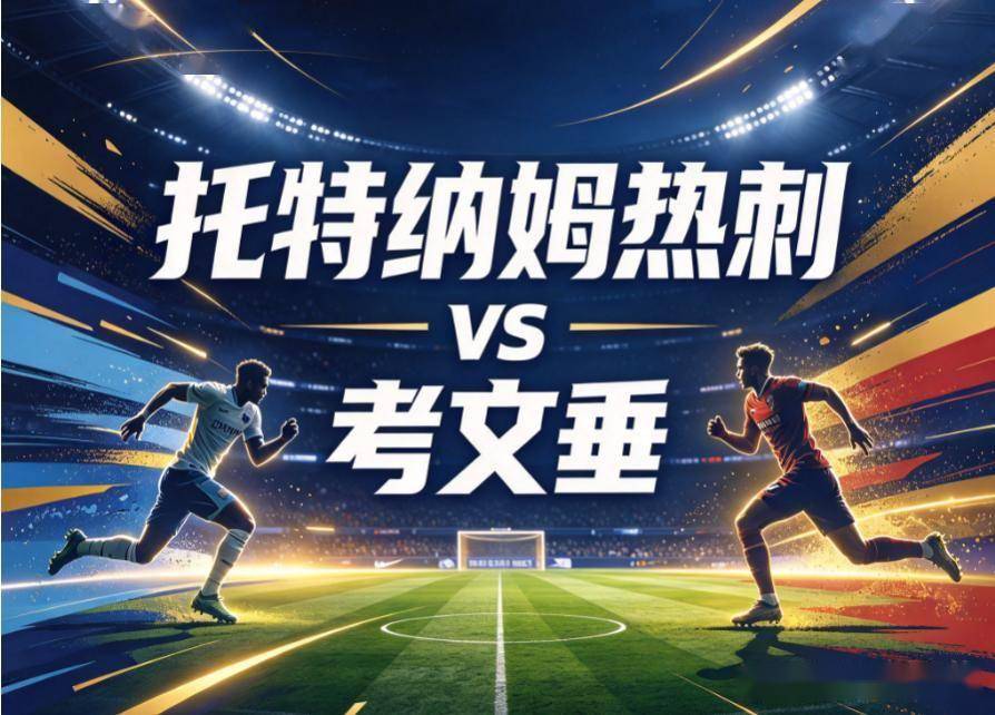 立即博相关图片