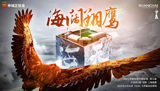 立即博图片展示