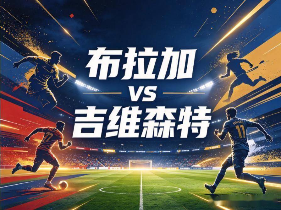 立即博详情图