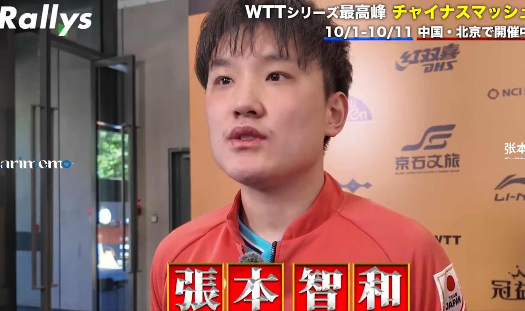 立即博展示图片