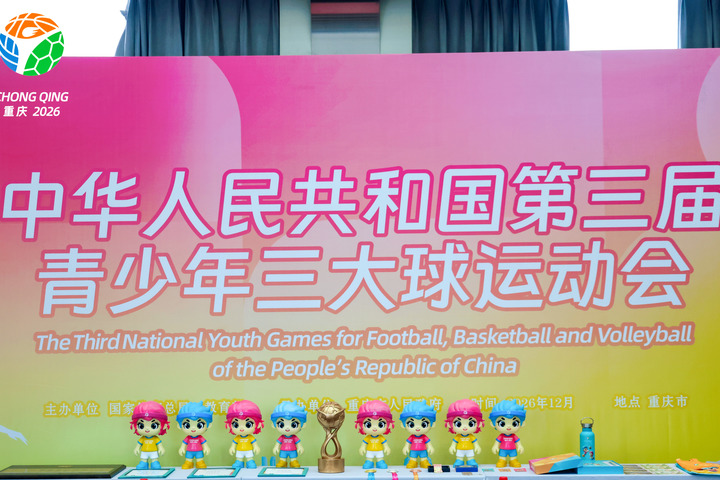 立即博详情图
