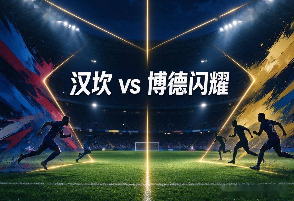 立即博图片展示