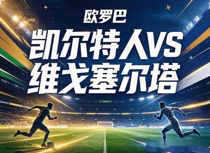 立即博相关图片
