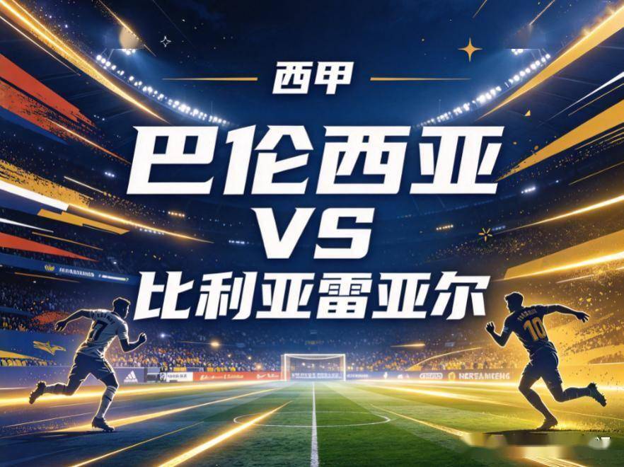 立即博展示图片