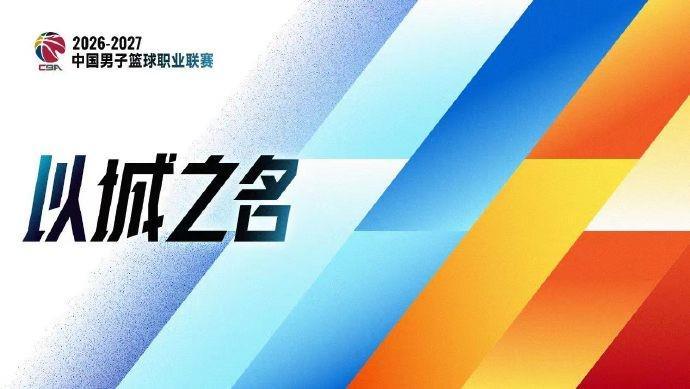 立即博产品图片