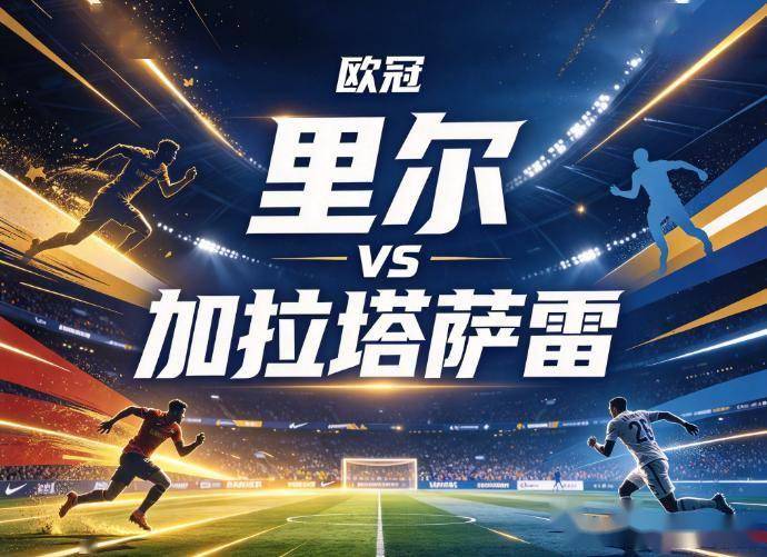 专业立即博服务