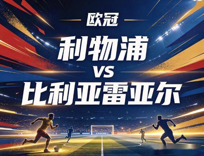 立即博展示图片