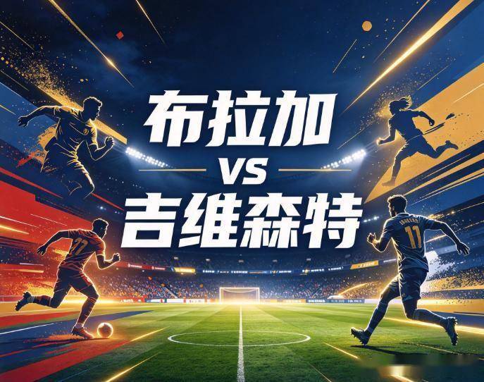 立即博相关图片