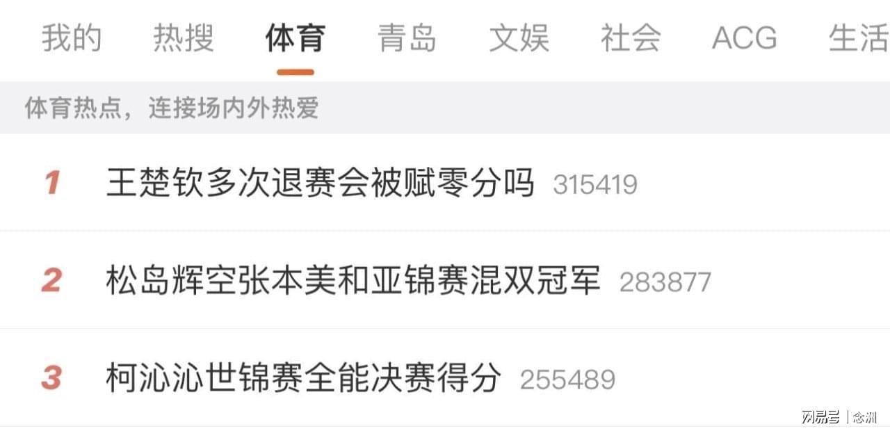 立即博产品图片