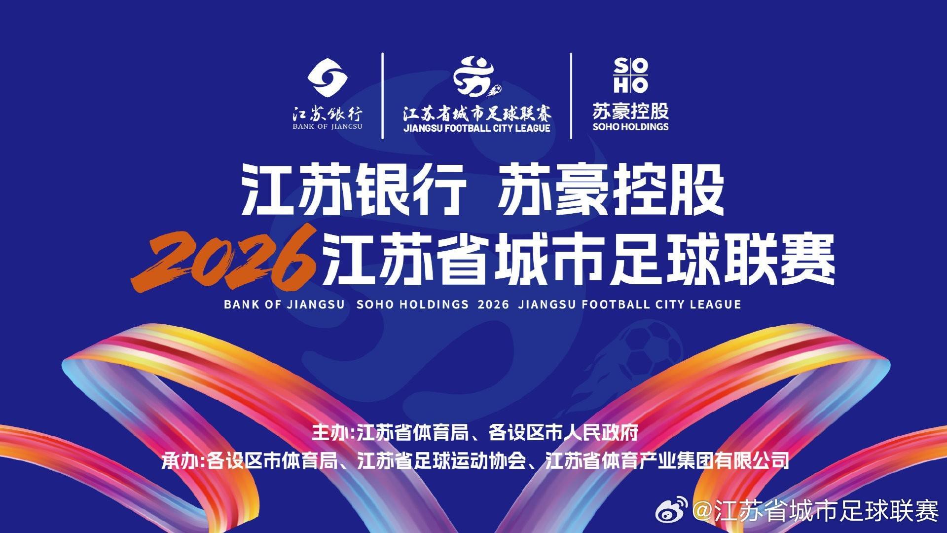 立即博介绍图片